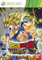 Dragon Ball Z: Ultimate Tenkaichi - Loose - Xbox 360  Fair Game Video Games