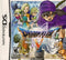 Dragon Quest V Hand of the Heavenly Bride - Loose - Nintendo DS  Fair Game Video Games