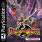 Dragon Valor - Complete - Playstation  Fair Game Video Games