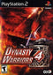 Dynasty Warriors 4 - Complete - Playstation 2  Fair Game Video Games