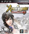 Dynasty Warriors 7: Xtreme Legends - Complete - Playstation 3  Fair Game Video Games