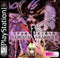 Elemental Gearbolt Assassin Case - Complete - Playstation  Fair Game Video Games