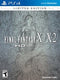 Final Fantasy X X-2 HD Remaster [Limited Edition] - Complete - Playstation 4  Fair Game Video Games