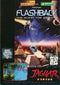 Flashback - Loose - Jaguar  Fair Game Video Games