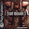 Front Mission 3 - Complete - Playstation  Fair Game Video Games
