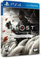 Ghost of Tsushima [Special Edition] - Complete - Playstation 4  Fair Game Video Games
