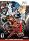 Guilty Gear XX Accent Core Plus - Complete - Wii  Fair Game Video Games