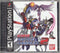 Gundam Battle Assault 2 - Loose - Playstation  Fair Game Video Games