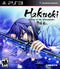 Hakuoki: Stories of the Shinsengumi - Loose - Playstation 3  Fair Game Video Games