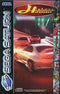 Highway 2000 - In-Box - Sega Saturn  Fair Game Video Games