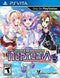 Hyperdimension Neptunia Re;Birth 1 [Limited Edition] - Loose - Playstation Vita  Fair Game Video Games