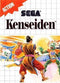 Kenseiden - Complete - Sega Master System  Fair Game Video Games