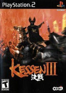 Kessen 3 - Loose - Playstation 2  Fair Game Video Games