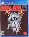 Kill La Kill-IF [Limited Edition] - Complete - Playstation 4  Fair Game Video Games