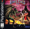 King's Field [Long Box] - In-Box - Playstation  Fair Game Video Games