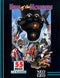 Knight's Chance - In-Box - Neo Geo  Fair Game Video Games