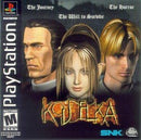 Koudelka - Complete - Playstation  Fair Game Video Games