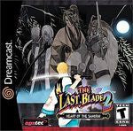 Last Blade 2 Heart of the Samurai - In-Box - Sega Dreamcast  Fair Game Video Games