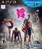 London 2012 Olympics - Loose - Playstation 3  Fair Game Video Games