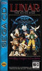 Lunar The Silver Star - In-Box - Sega CD  Fair Game Video Games