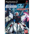 Mobile Suit Gundam Seed: Never Ending Tomorrow - In-Box - Playstation 2  Fair Game Video Games