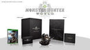 Monster Hunter: World Collector's Edition - Complete - Xbox One  Fair Game Video Games