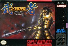 Musya Classic Japanese Tale of Horror - In-Box - Super Nintendo  Fair Game Video Games