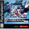 NHL Powerplay '98 - Complete - Playstation  Fair Game Video Games