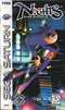 Nights into Dreams - In-Box - Sega Saturn  Fair Game Video Games
