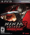 Ninja Gaiden 3: Razor's Edge - Complete - Playstation 3  Fair Game Video Games