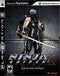 Ninja Gaiden Sigma 2 Collector's Edition - Complete - Playstation 3  Fair Game Video Games