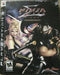 Ninja Gaiden Sigma [Greatest Hits] - In-Box - Playstation 3  Fair Game Video Games