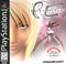 Parasite Eve - Complete - Playstation  Fair Game Video Games