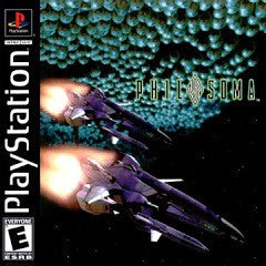 Philosoma [Long Box] - Complete - Playstation  Fair Game Video Games