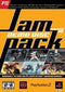 PlayStation Underground Jampack Vol. 10 - In-Box - Playstation 2  Fair Game Video Games