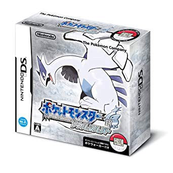 Pokemon SoulSilver Version [Pokewalker] - Loose - JP Nintendo DS  Fair Game Video Games