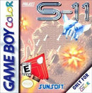 Project S-11 - In-Box - GameBoy Color  Fair Game Video Games