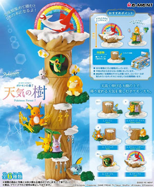 Rement Pokemon Forest Vol.7 Weather Tree (1 of 6)  Fair Game Video Games