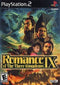 Romance of the Three Kingdoms IX - Complete - Playstation 2  Fair Game Video Games