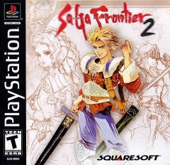 Saga Frontier 2 - Loose - Playstation  Fair Game Video Games