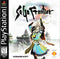 Saga Frontier - Loose - Playstation  Fair Game Video Games