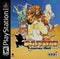 Saiyuki Journey West - Loose - Playstation  Fair Game Video Games