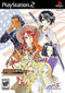 Sakura Wars: So Long, My Love - Loose - Playstation 2  Fair Game Video Games