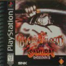Samurai Shodown III - In-Box - Playstation  Fair Game Video Games