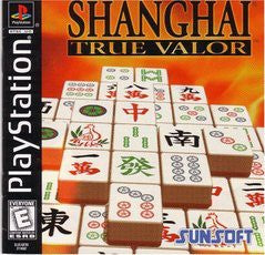 Shanghai True Valor - Complete - Playstation  Fair Game Video Games