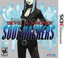 Shin Megami Tensei: Devil Summoner: Soul Hackers [Soundtrack Bundle] - In-Box - Nintendo 3DS  Fair Game Video Games