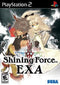 Shining Force EXA - In-Box - Playstation 2  Fair Game Video Games