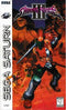 Shining Force III - Loose - Sega Saturn  Fair Game Video Games