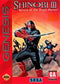 Shinobi III Return of the Ninja Master - Complete - Sega Genesis  Fair Game Video Games