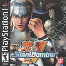Silent Bomber - Loose - Playstation  Fair Game Video Games